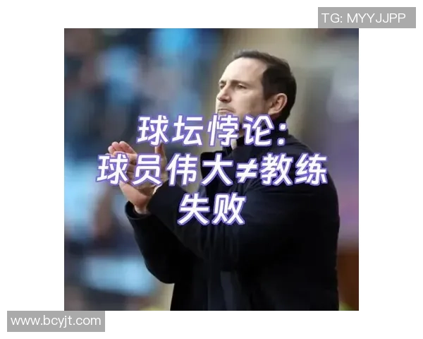 球星怒吼绿茵战场霸气尽显燃爆全场热血瞬间